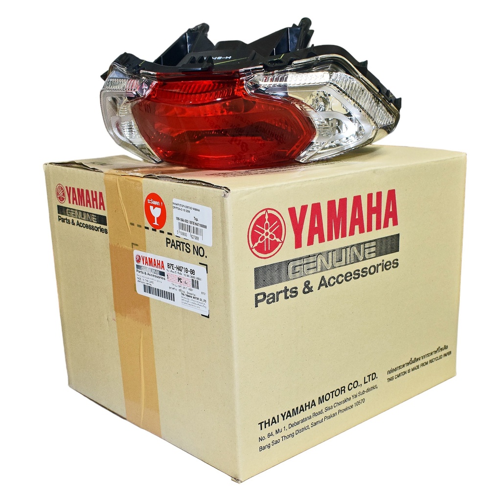 YAMAHA CRYPTON S ARKA STOP KOMPLE