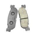 XMAX 250 ABS ARKA FREN BALATASI 2014-2016