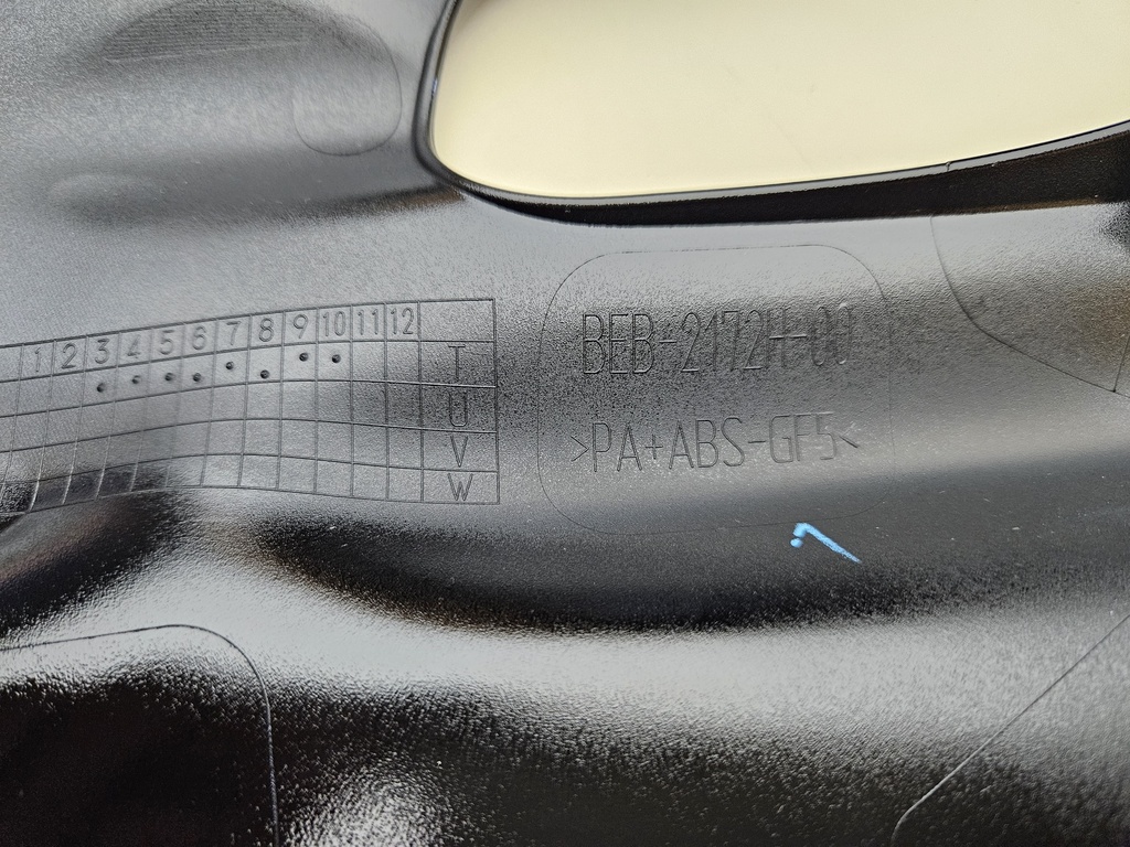 YAMAHA YZF R7 SAĞ YAN ALT KAPAK SİYAH