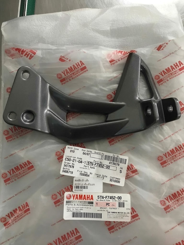 YAMAHA CRYPTON T110R ARKA SOL BASAMAK BAĞLANTI DEMİRİ
