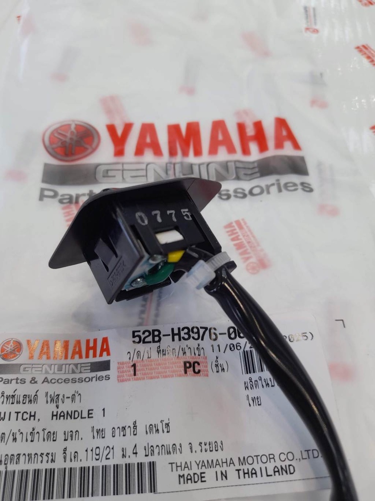 YAMAHA DELİGHT 115 SELLEKTÖR DÜĞMESİ 2013-2016