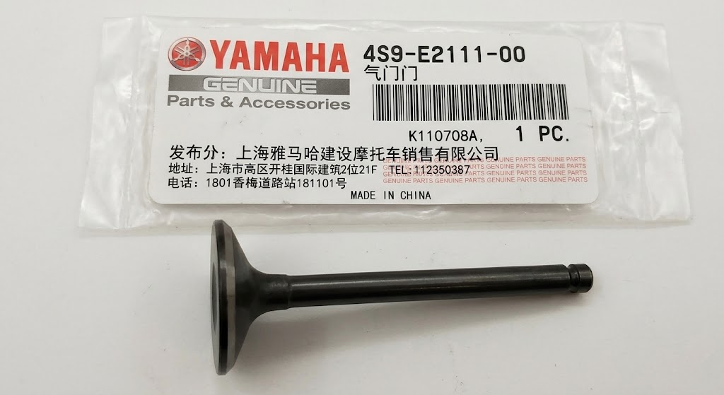 YAMAHA CRYPTON T110 EMME SUBABI