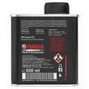 YAMALUBE DOT 5.1 FREN HİDROLİK YAĞI 500 ML. - Resim 2