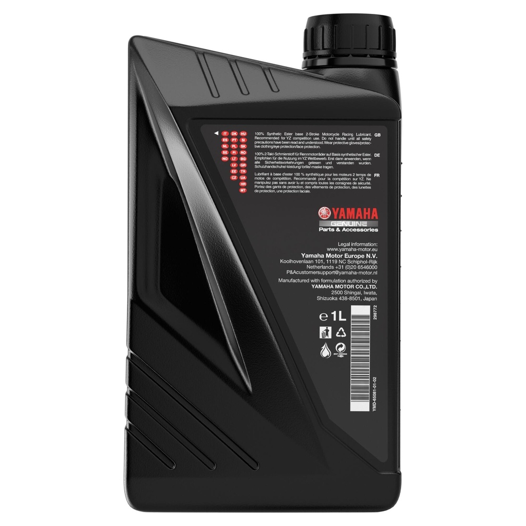 YAMALUBE 2R OFFROAD  PERFORMANS YAĞI - Resim 2