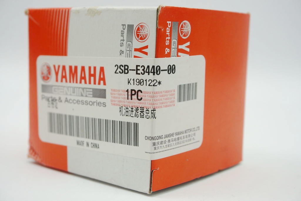 YS 125 YAĞ FİLTRESİ - Resim 4