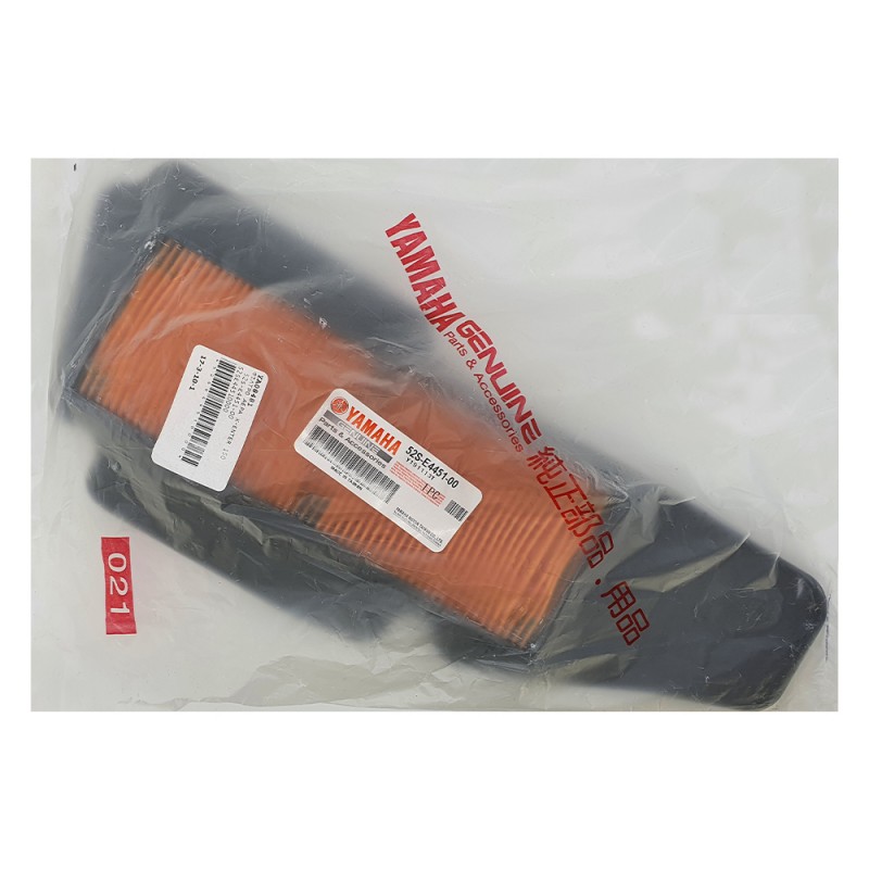 YAMAHA XENTER 150 HAVA FİLTRESİ - Resim 4