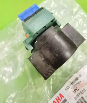 YAMAHA YBR 125 MARŞ RÖLESİ ORİJİNAL - Resim 4