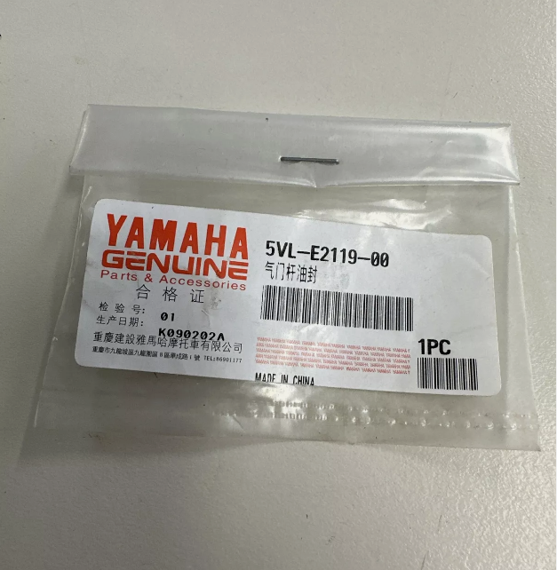YAMAHA YBR 125 SUBAP KAYIT LASTİĞİ KEÇE