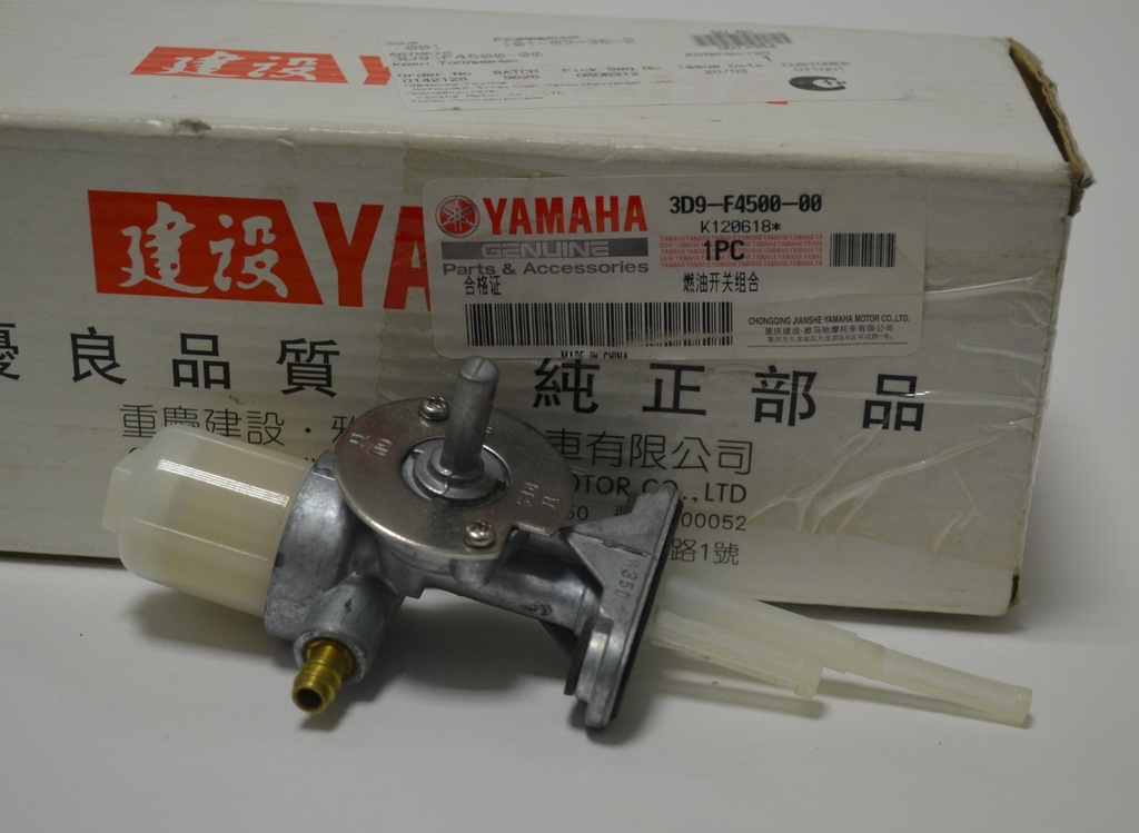 YAMAHA YBR 125 BENZİN MUSLUĞU 