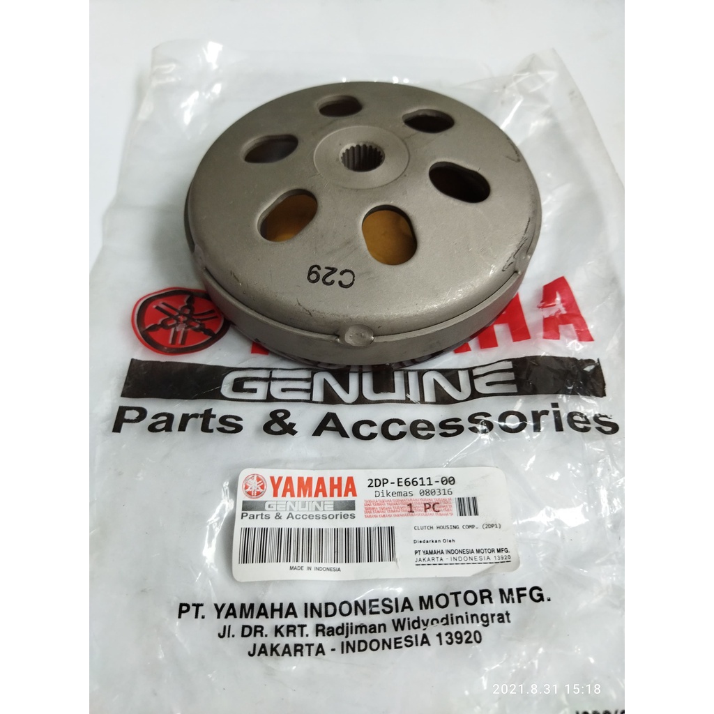 YAMAHA NMAX 125 155 DEBRİYAJ TASI 2015-2020