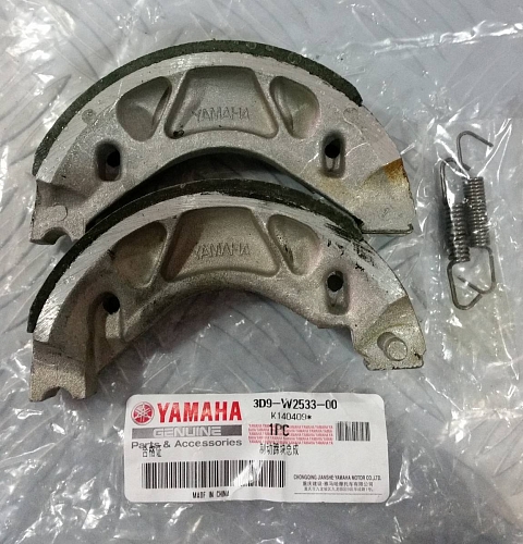 YAMAHA YBR 125 ARKA FREN BALATASI