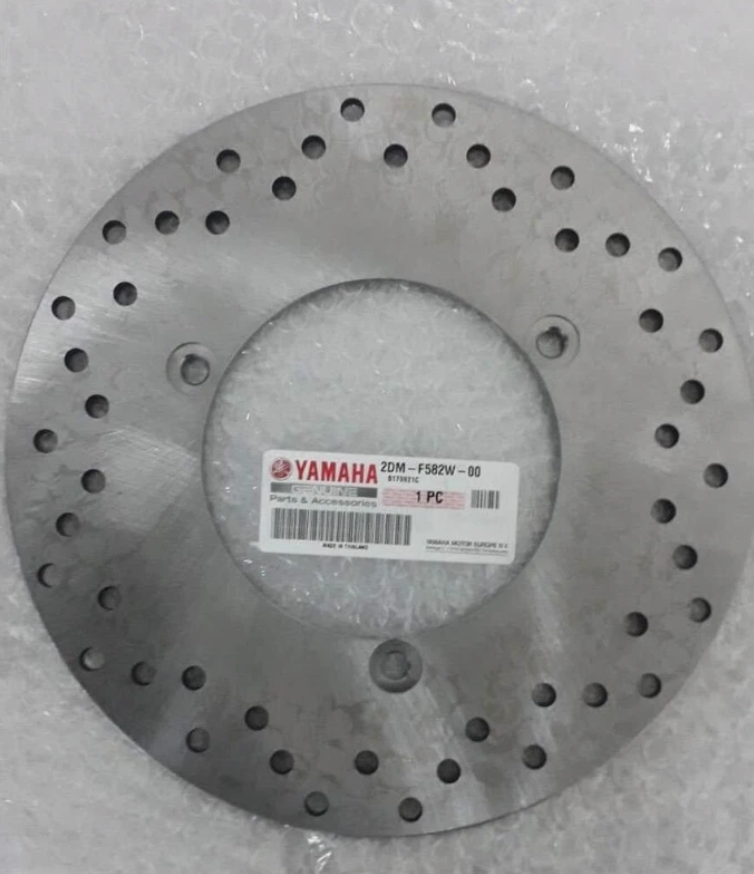 YAMAHA XMAX 250 ARKA FREN DİSKİ 2014-2016