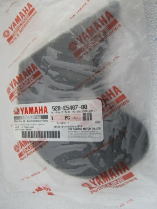 YAMAHA DELİGHT 115 KAVRAMA VARYATÖR FİLTRESİ 