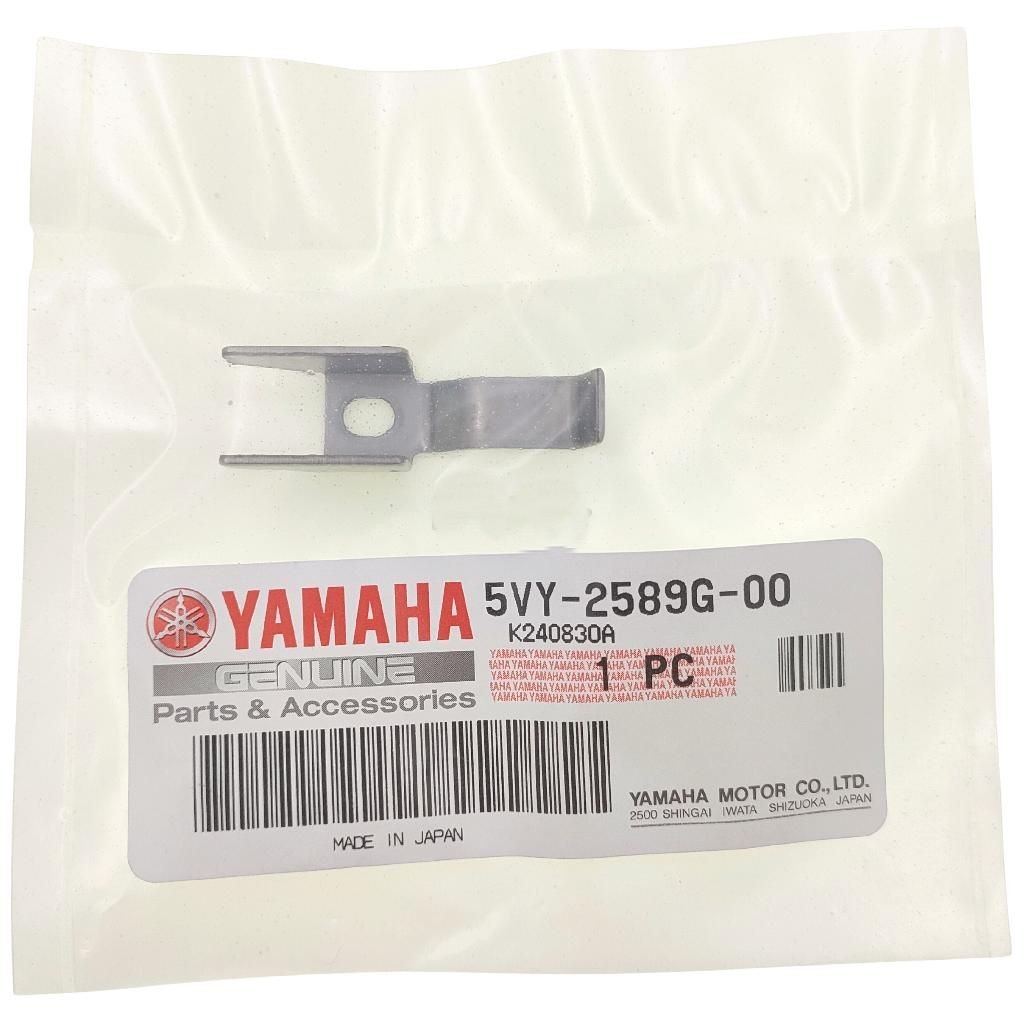 YAMAHA YZF R1 HİDROLİK HAZNE TUTUCU 