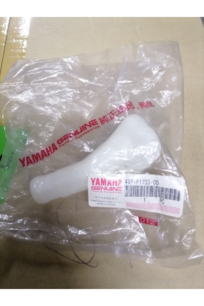 YAMAHA BWS 100 YAĞ DEPO ÜST HAZNE  
