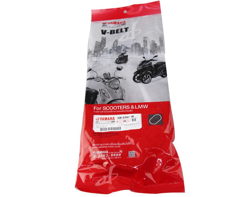 DELİGHT 115 VARYATÖR KAYIŞI