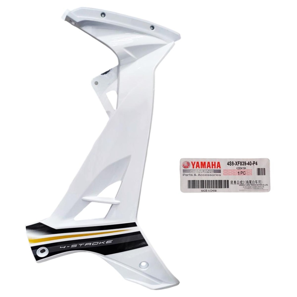 YAMAHA CRYPTON T110 SAĞ İÇ DİZLİK SAĞ İÇ KAPAK BEYAZ