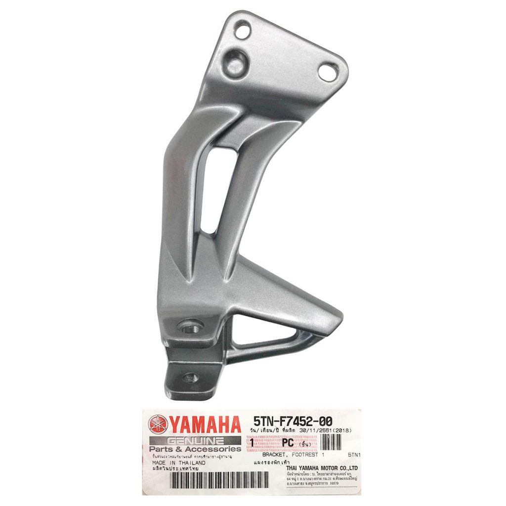 YAMAHA CRYPTON T110R ARKA SOL BASAMAK BAĞLANTI DEMİRİ