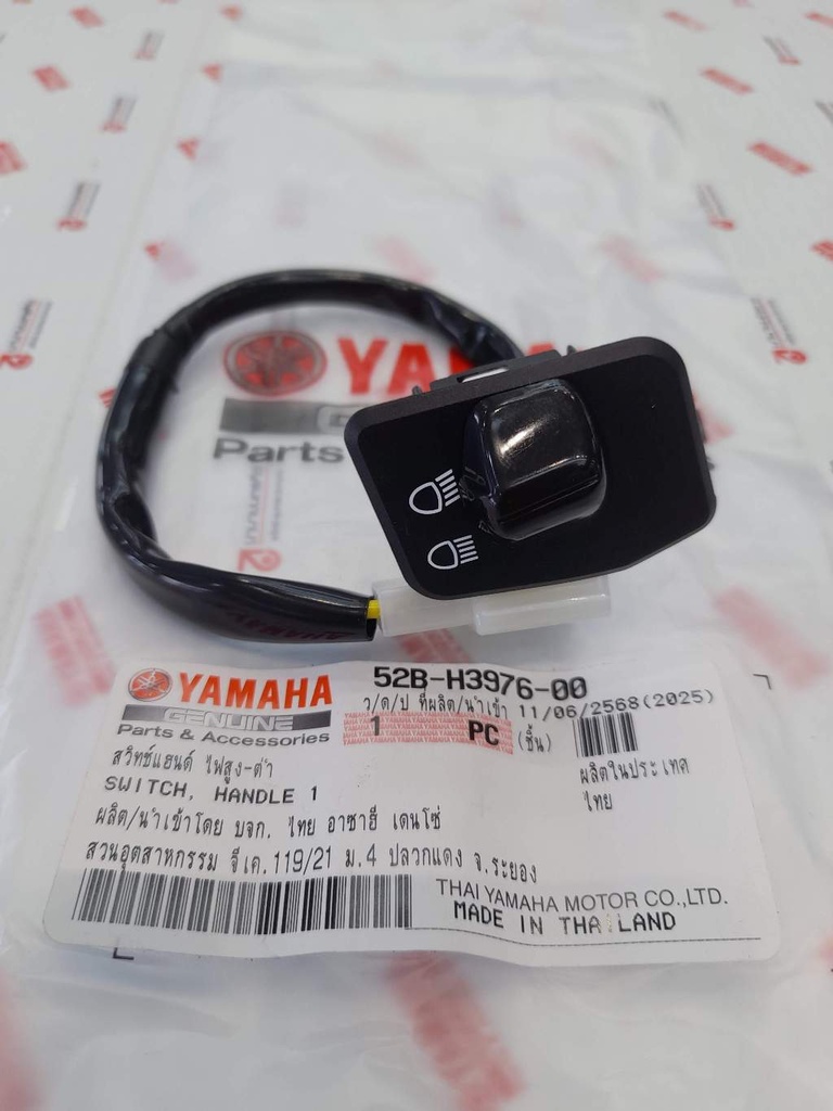YAMAHA DELİGHT 115 SELLEKTÖR DÜĞMESİ 2013-2016