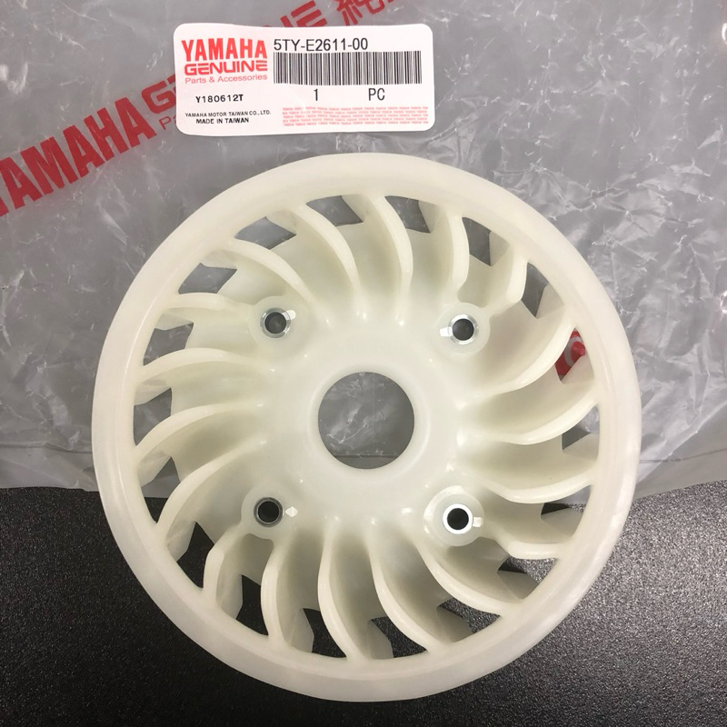 YAMAHA BWS 125 FAN PERVANESİ 2010-2015