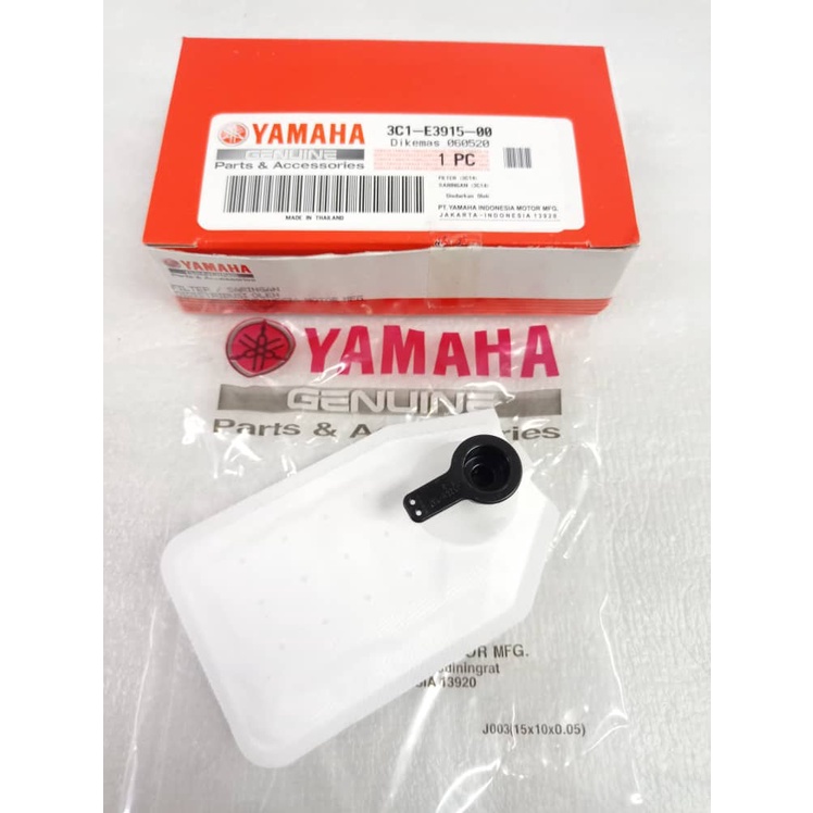 YAMAHA XMAX 250 XMAX 300 YZF R25 MT25 BENZİN FİLTRESİ