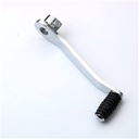 YAMAHA YBR 125 VİTES PEDALI